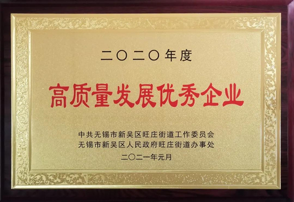 v8哈希游戏-不凡成就非凡,相信品牌的力量