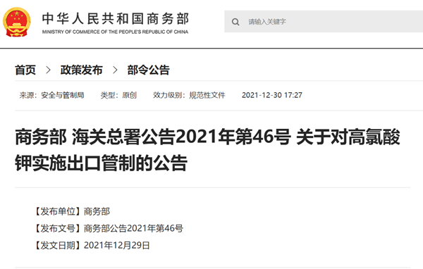 v8哈希游戏-不凡成就非凡,相信品牌的力量