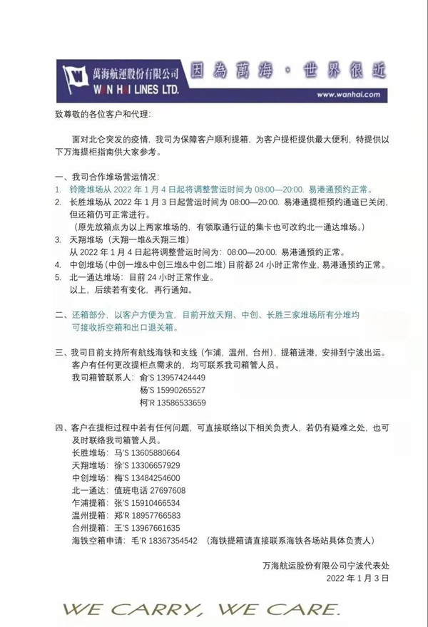 v8哈希游戏-不凡成就非凡,相信品牌的力量