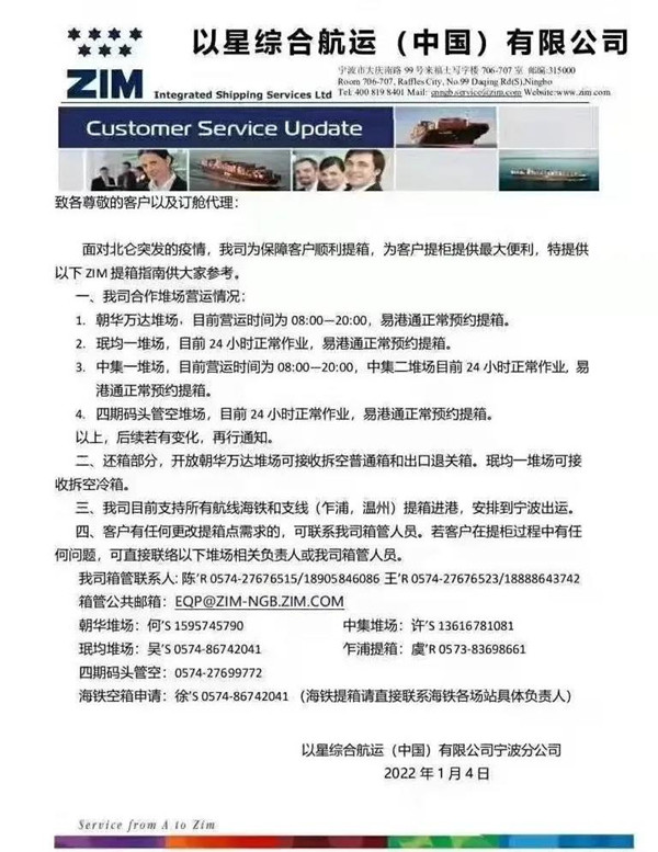 v8哈希游戏-不凡成就非凡,相信品牌的力量