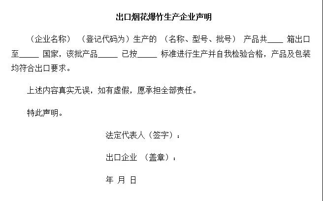 v8哈希游戏-不凡成就非凡,相信品牌的力量