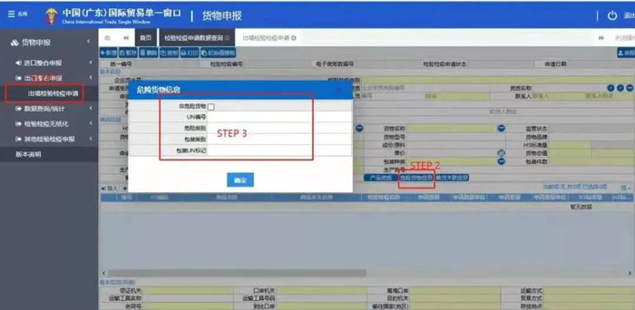 v8哈希游戏-不凡成就非凡,相信品牌的力量
