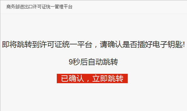 v8哈希游戏-不凡成就非凡,相信品牌的力量