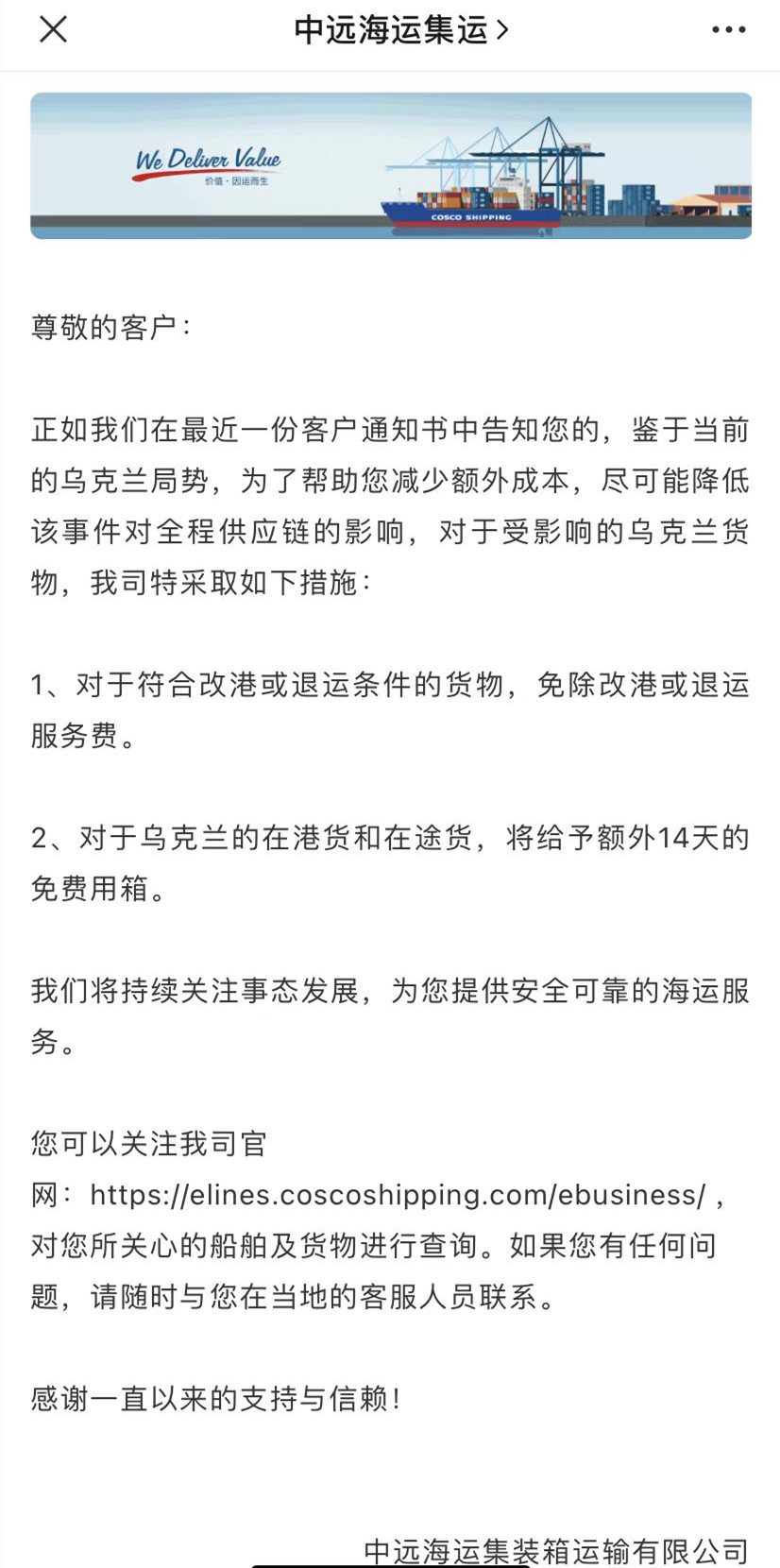 v8哈希游戏-不凡成就非凡,相信品牌的力量
