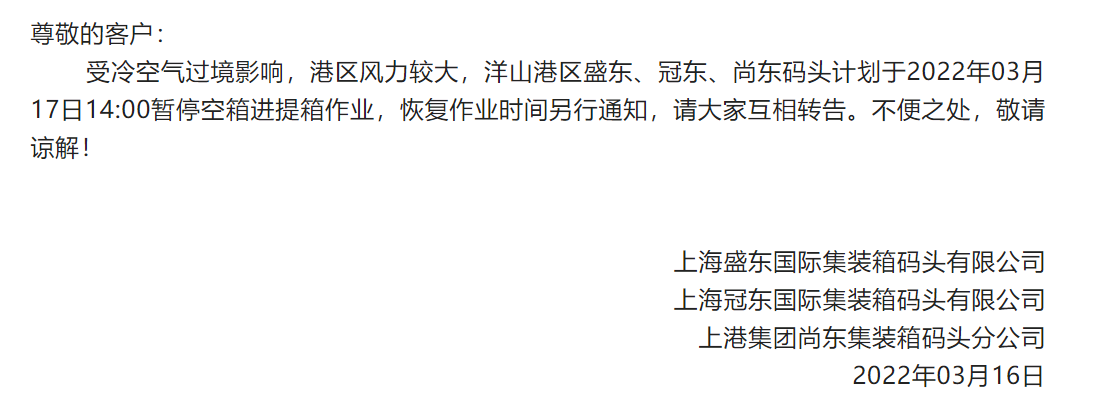 v8哈希游戏-不凡成就非凡,相信品牌的力量