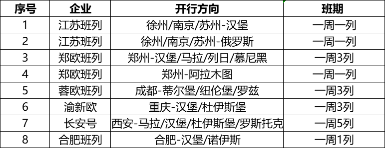v8哈希游戏-不凡成就非凡,相信品牌的力量