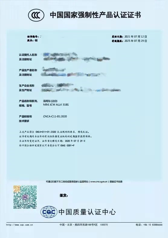 v8哈希游戏-不凡成就非凡,相信品牌的力量