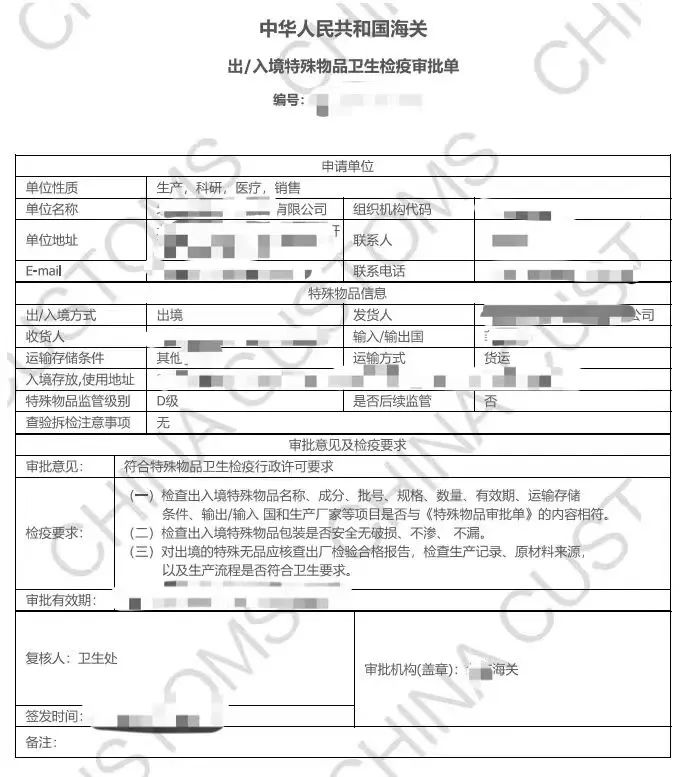v8哈希游戏-不凡成就非凡,相信品牌的力量