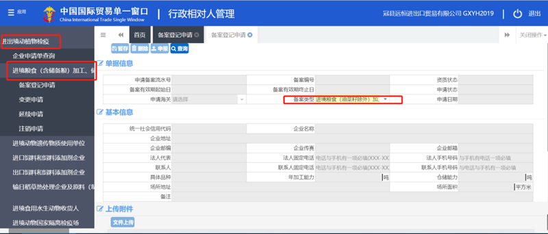 v8哈希游戏-不凡成就非凡,相信品牌的力量