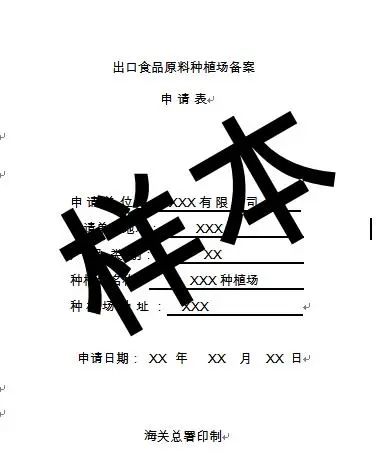 v8哈希游戏-不凡成就非凡,相信品牌的力量