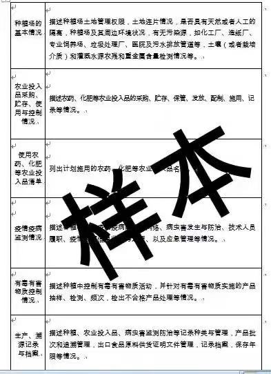 v8哈希游戏-不凡成就非凡,相信品牌的力量