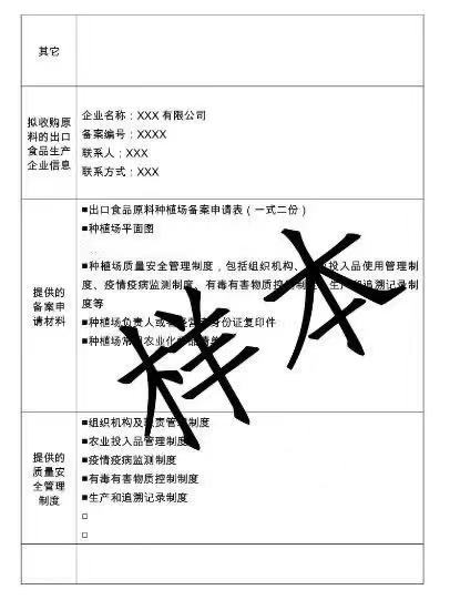 v8哈希游戏-不凡成就非凡,相信品牌的力量