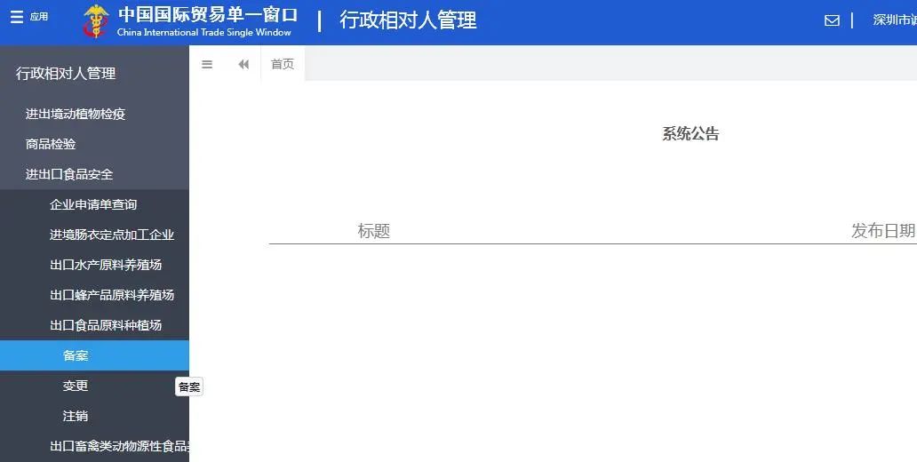 v8哈希游戏-不凡成就非凡,相信品牌的力量