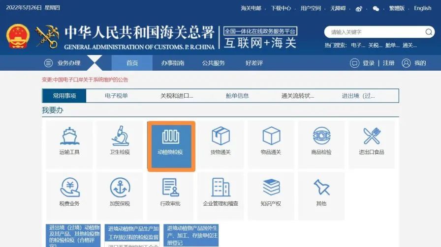 v8哈希游戏-不凡成就非凡,相信品牌的力量