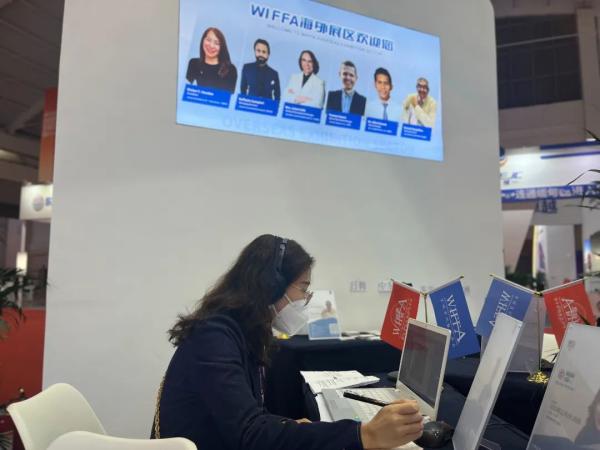 v8哈希游戏参展第十一届中国国际货运代理大会暨第七届国际货运交易会