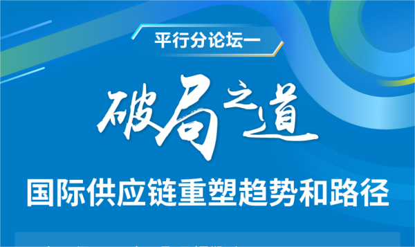 v8哈希游戏-不凡成就非凡,相信品牌的力量