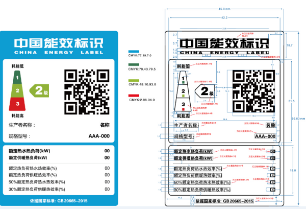 进口燃气热水炉需要什么资质？