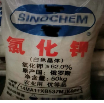进口钾肥报关要求及安全规范标准