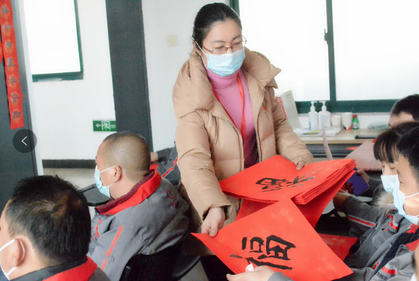 党支部动态 | 新春祝福送司机，红心向党暖人心