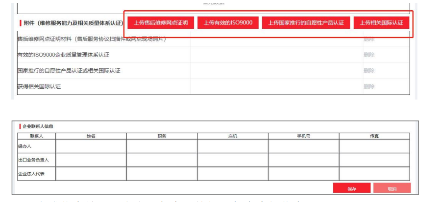 v8哈希游戏-不凡成就非凡,相信品牌的力量
