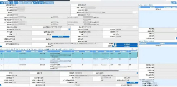新能源汽车出口需要许可证吗？