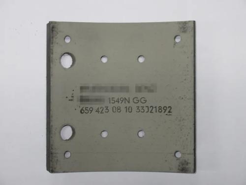 进口汽车零部件制动器衬片有什么要求？