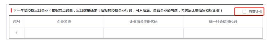 v8哈希游戏-不凡成就非凡,相信品牌的力量
