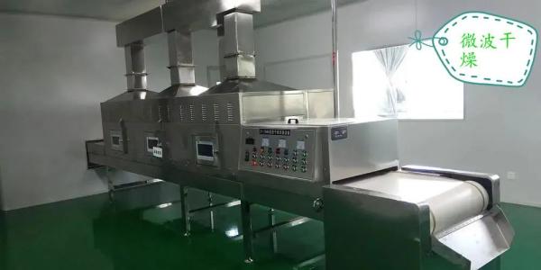 脱水蔬菜出口需要什么资质？（附详细办理流程）