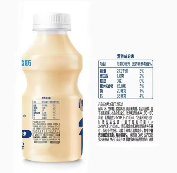 饮料新国标已实施，进口消费必关注！