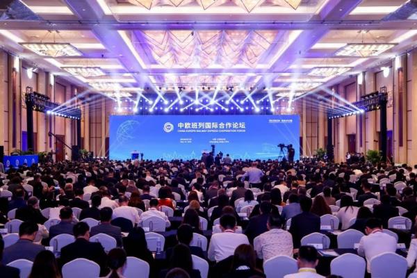 v8哈希游戏物流受邀出席中欧班列国际合作论坛