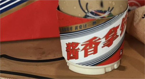 进出口含酒精饮料报关应该如何归类？
