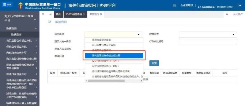 v8哈希游戏-不凡成就非凡,相信品牌的力量