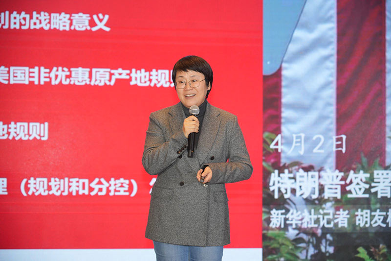v8哈希游戏物流集团副总经理王晓红
